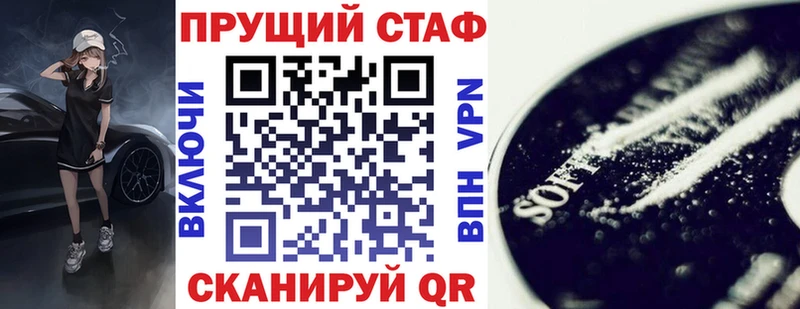 Где купить наркоту Нарткала ГАШИШ COCAIN Меф мяу мяу АМФЕТАМИН Каннабис