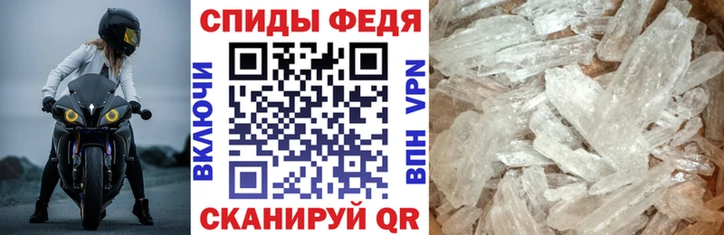 АМФ Premium  ссылка на мегу как войти  Нарткала 