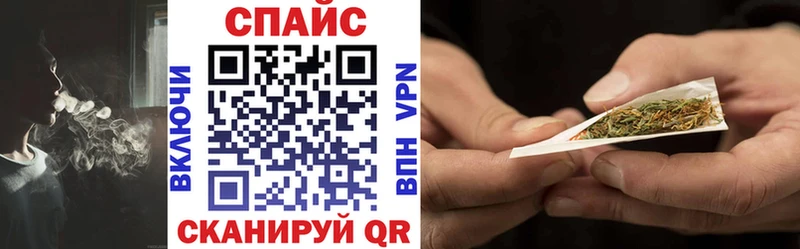 закладки  Нарткала  БУТИРАТ BDO 