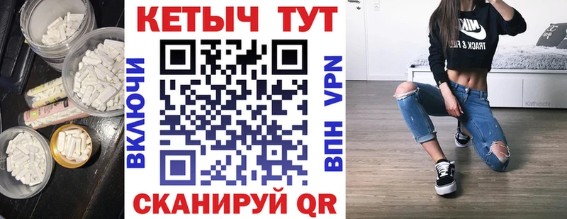 сайты даркнета какой сайт  Нарткала  КЕТАМИН VHQ 