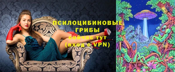 первитин Липки