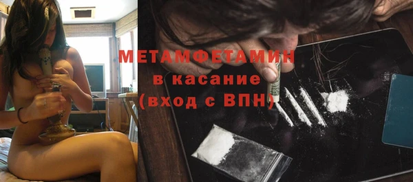 амфетамин Лихославль