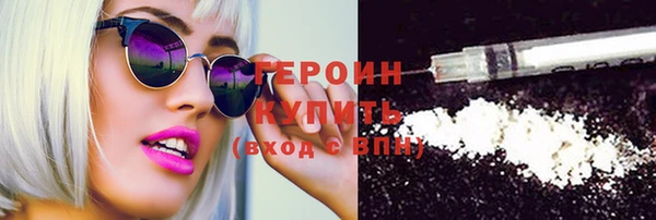 первитин Липки