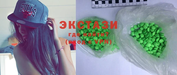 гашишное масло Лиски
