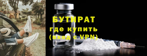 гашик Магадан