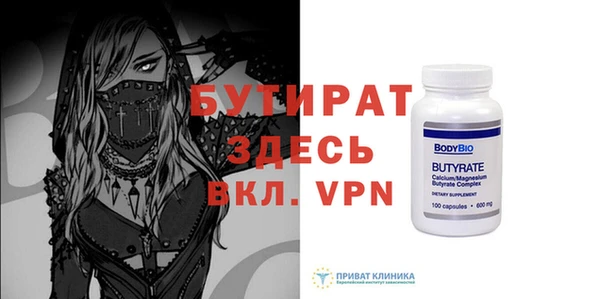 ECSTASY Магас