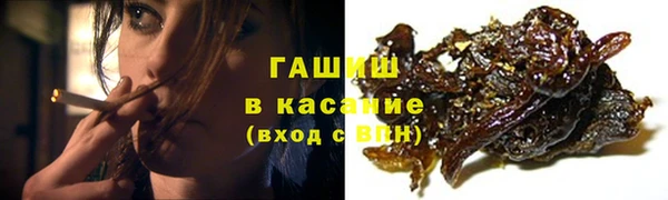 первитин Липки