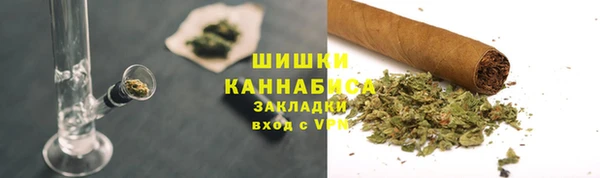 амфетамин Лихославль