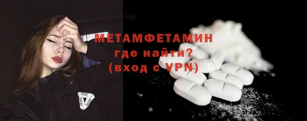 Альфа ПВП Лабытнанги