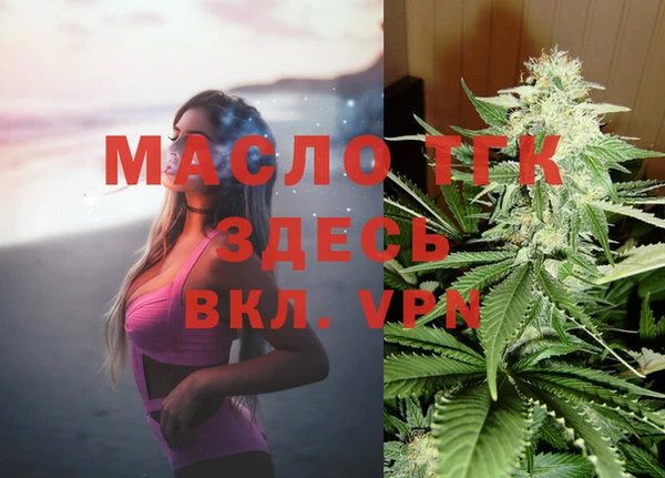 гашик Магадан