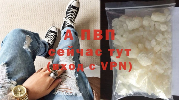 гашик Магадан