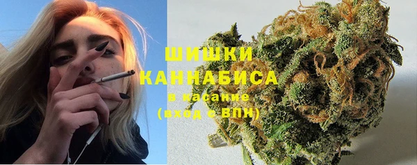 амфетамин Лихославль
