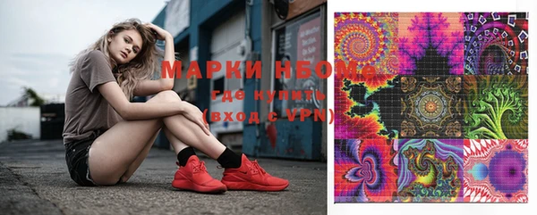 ECSTASY Магас