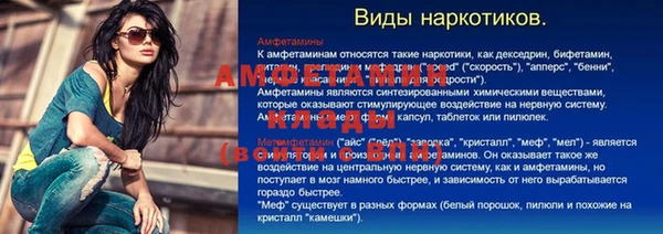 гашик Магадан