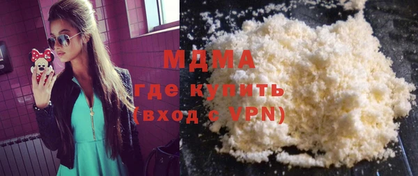 первитин Липки