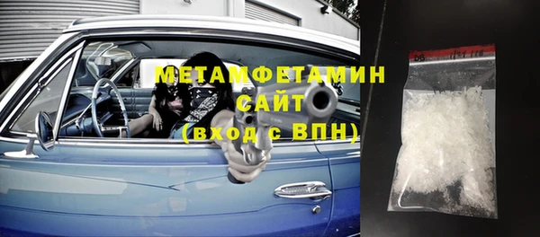 гашишное масло Лиски