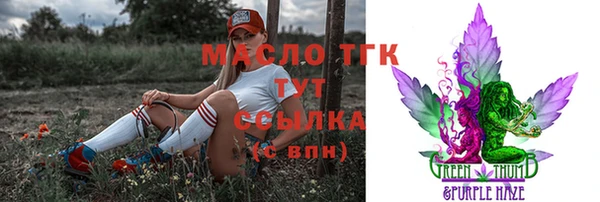 ECSTASY Магас