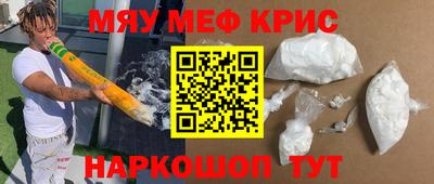 бутират Ипатово