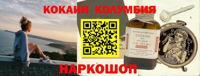 бутират Ипатово