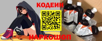 соль курить ск Изобильный