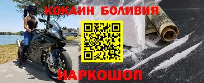 стаф Ирбит