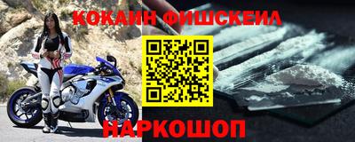 бутират Ипатово