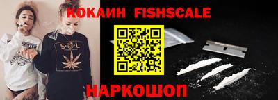 стаф Ирбит
