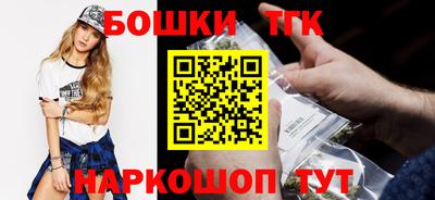 стаф Ирбит