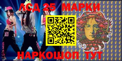 соль курить ск Изобильный