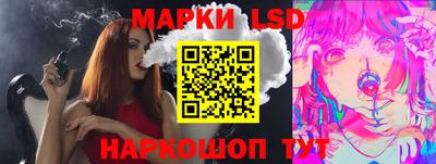 стаф Ирбит
