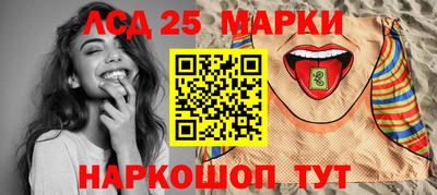 mix Абакан