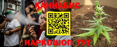 соль курить ск Изобильный