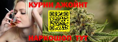 стаф Ирбит