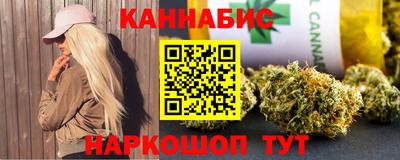 стаф Ирбит