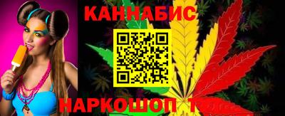 соль курить ск Изобильный