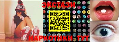 гидропоника Азнакаево