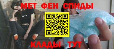 соль курить ск Изобильный