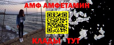 соль курить ск Изобильный