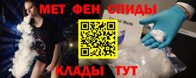 соль курить ск Изобильный
