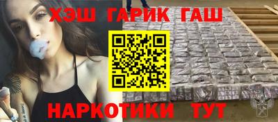 стаф Ирбит