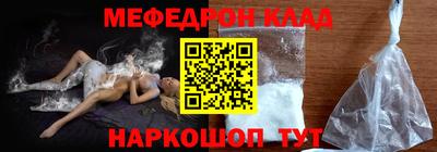 PSILOCYBIN Кимры
