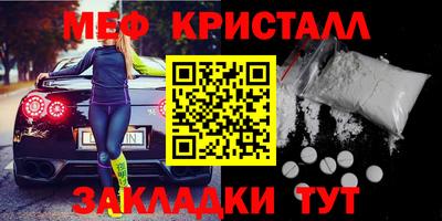соль курить ск Изобильный