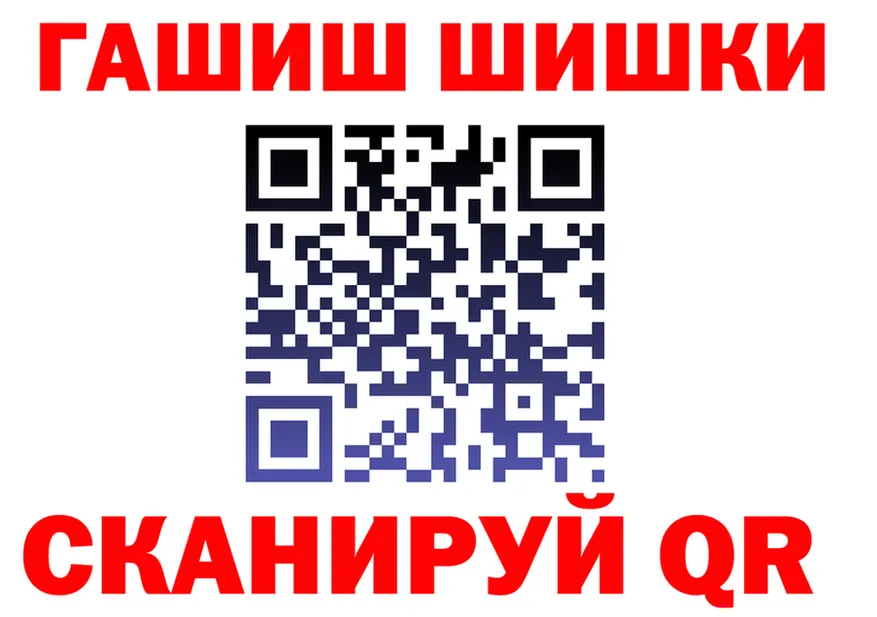 Альфа ПВП VHQ зеркало shop блэк спрут Нарткала
