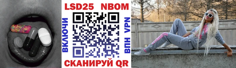 hydra ссылки  Нарткала  LSD-25 экстази кислота 
